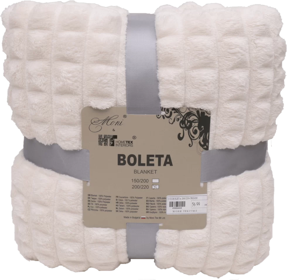 blanket-kuscheldecke-boleta-creme