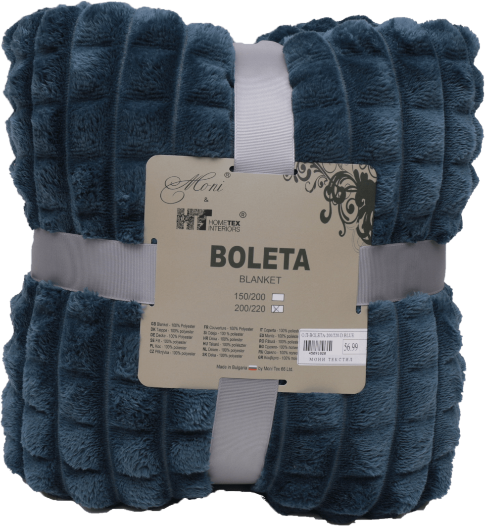 blanket-kuscheldecke-boleta-dunkles blau-dark blue
