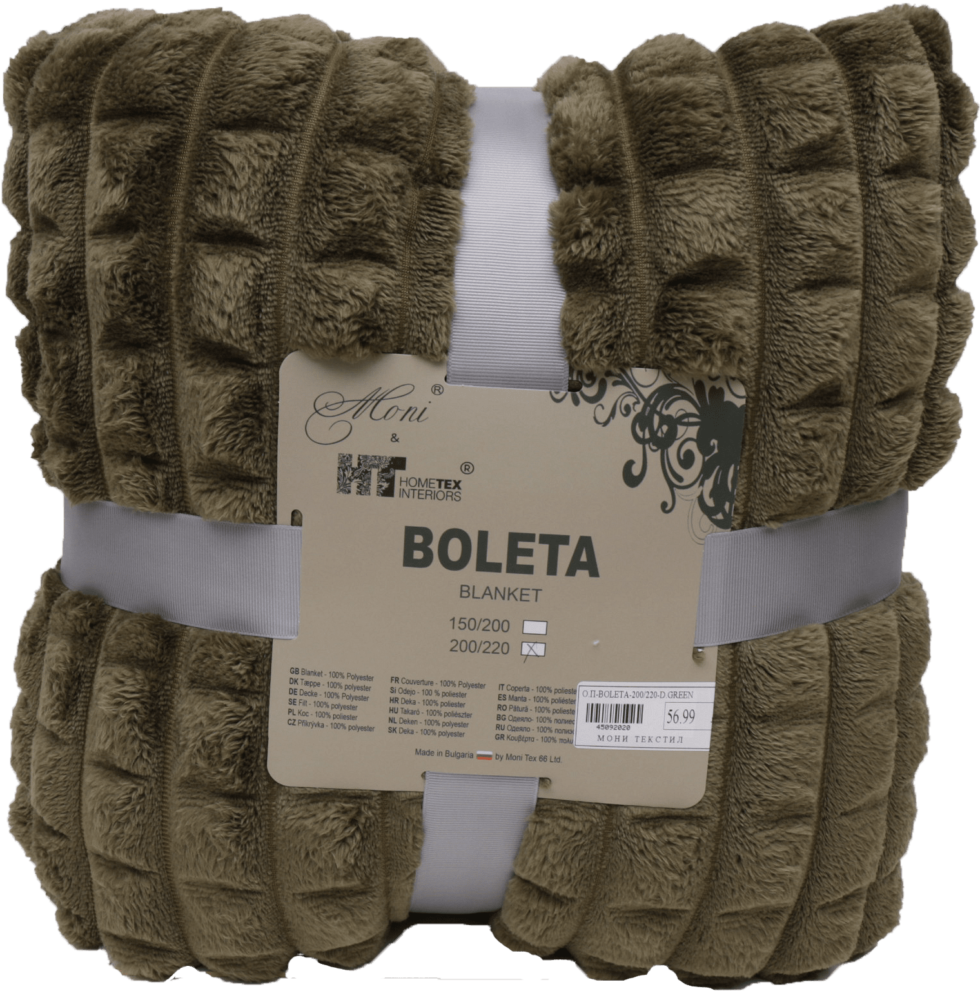 blanket-kuscheldecke-boleta-olivgrün-olive green