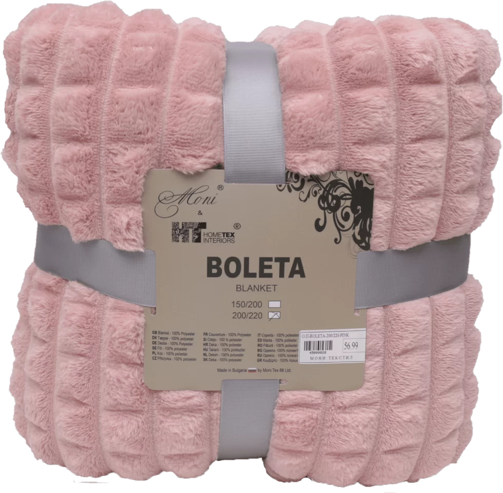 blanket-kuscheldecke-boleta-pink