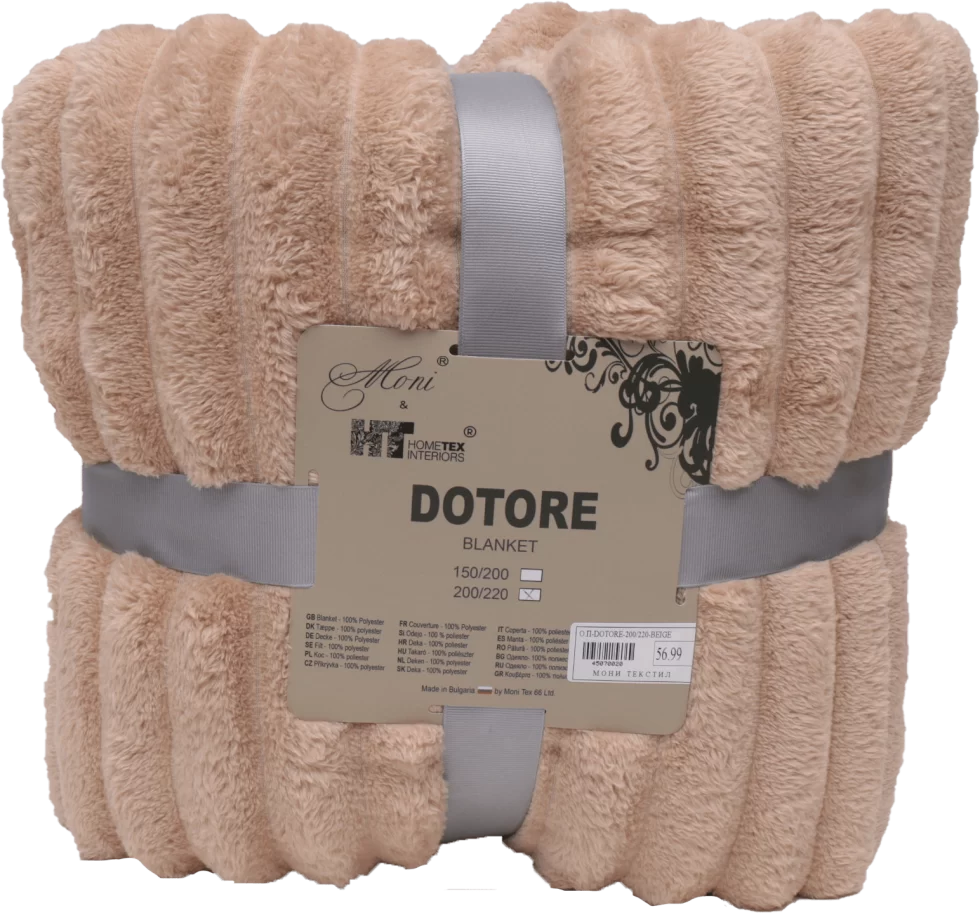 blanket-pluschdecke-dotore-beige