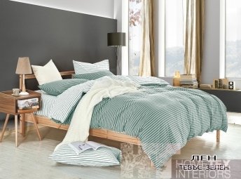 Σετ κρεβατιού από οργανικό βαμβάκι -TEVAS πράσινο